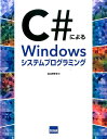 CɂWindowsVXevO~O [ kRmK ]