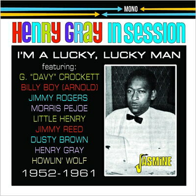 【輸入盤】In Session - 1952-1961 - I'm A Lucky, Lucky Man
