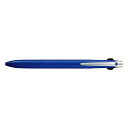 三菱鉛筆 3色ボールペン ジェットストリームプライム 0.7 ネイビー SXE3300007.9 多色ボールペン (文具(Stationary))