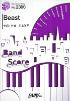 Beast
