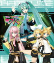 初音ミク ライブパーティー 2011(ミクパ♪)【限定盤】【Blu-ray】 初音ミク