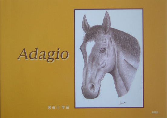 Adagio