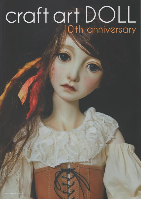 craft　art　DOLL　10th　anniversary