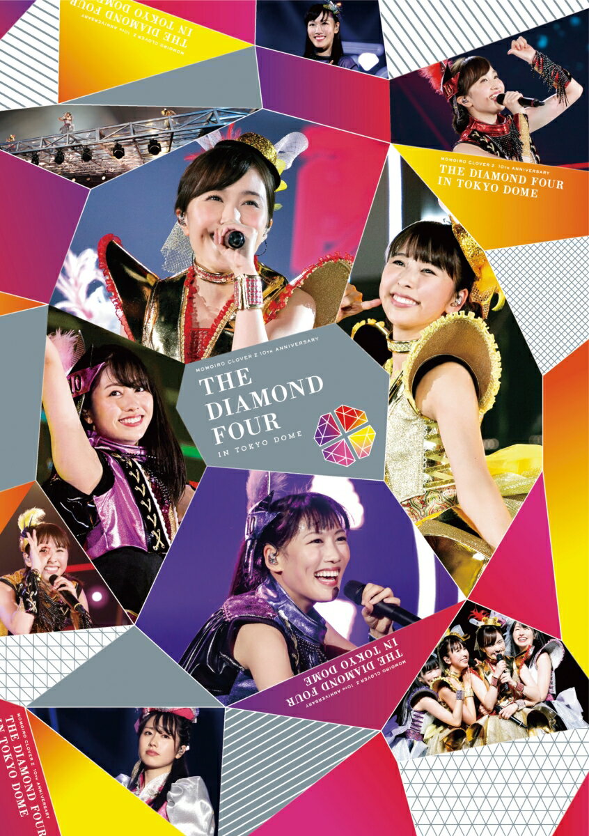 ももいろクローバーZ 10th Anniversary The Diamond Four -in 桃響導夢ー LIVE DVD ももいろクローバーZ