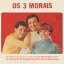 【輸入盤】Os 3 Morais