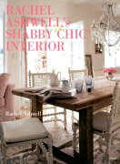 RACHEL　ASHWELL’s　SHABBY　CHIC　INTERIOR