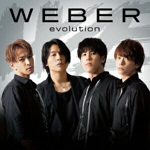 evolution