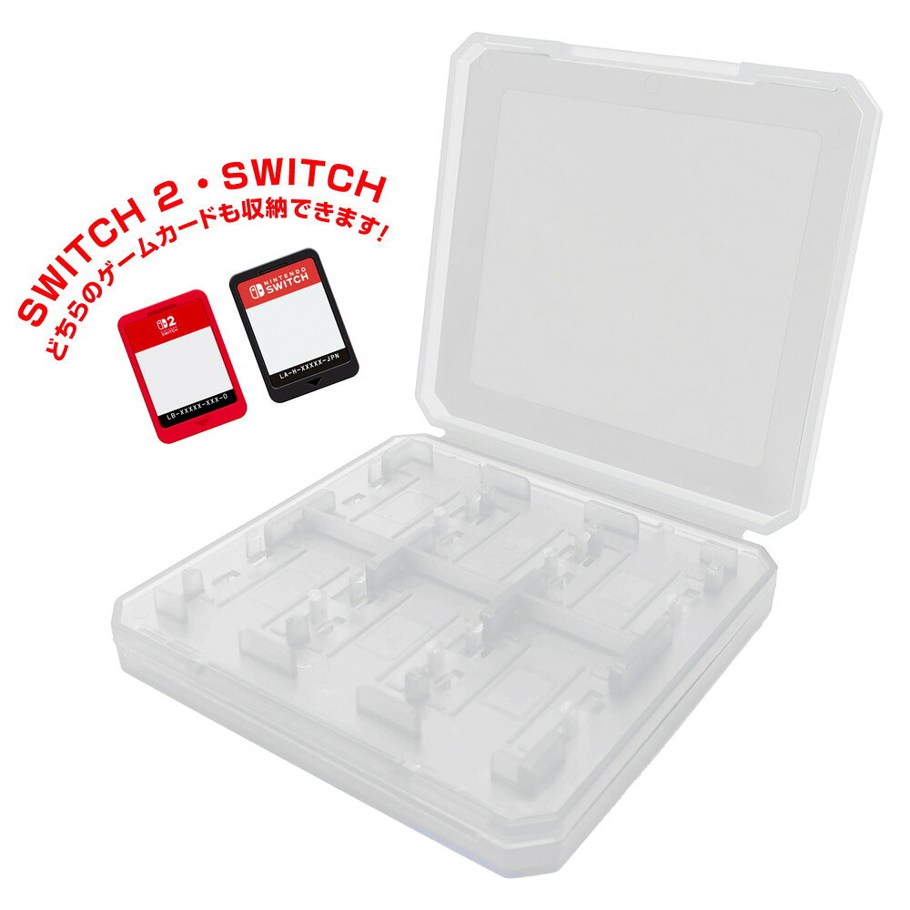 任天堂ライセンス商品 SWITCH SWITCH2用キャラクターカードケース12 for ニンテンドーSWITCH2『リラックマ book-21996981 楽天ブックス サンプル画像3