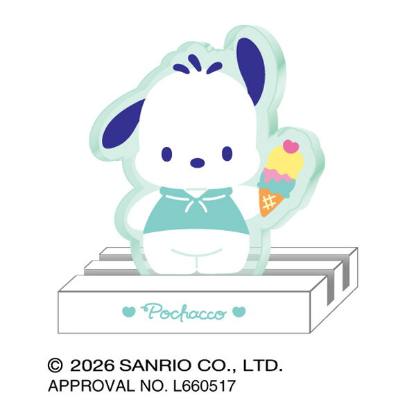 サンリオキャラクターズ キャもカもスタンド ポチャッコ