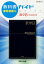 教科書ガイド東京書籍版数学B Standard 1,944円