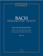 【輸入楽譜】バッハ, Johann Sebastian: カンタータ 第78番「わが魂なるイエスよ」 BWV 78/原典版/Neumann編: スタディ・スコア