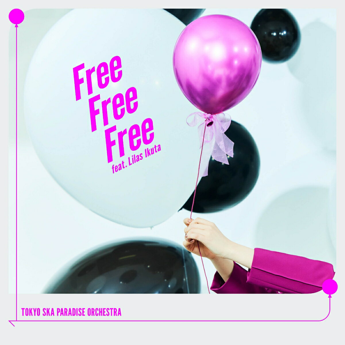 Free Free Free feat.幾田りら 