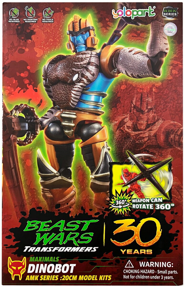 製品画像：29位