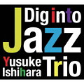 Dig into Jazz