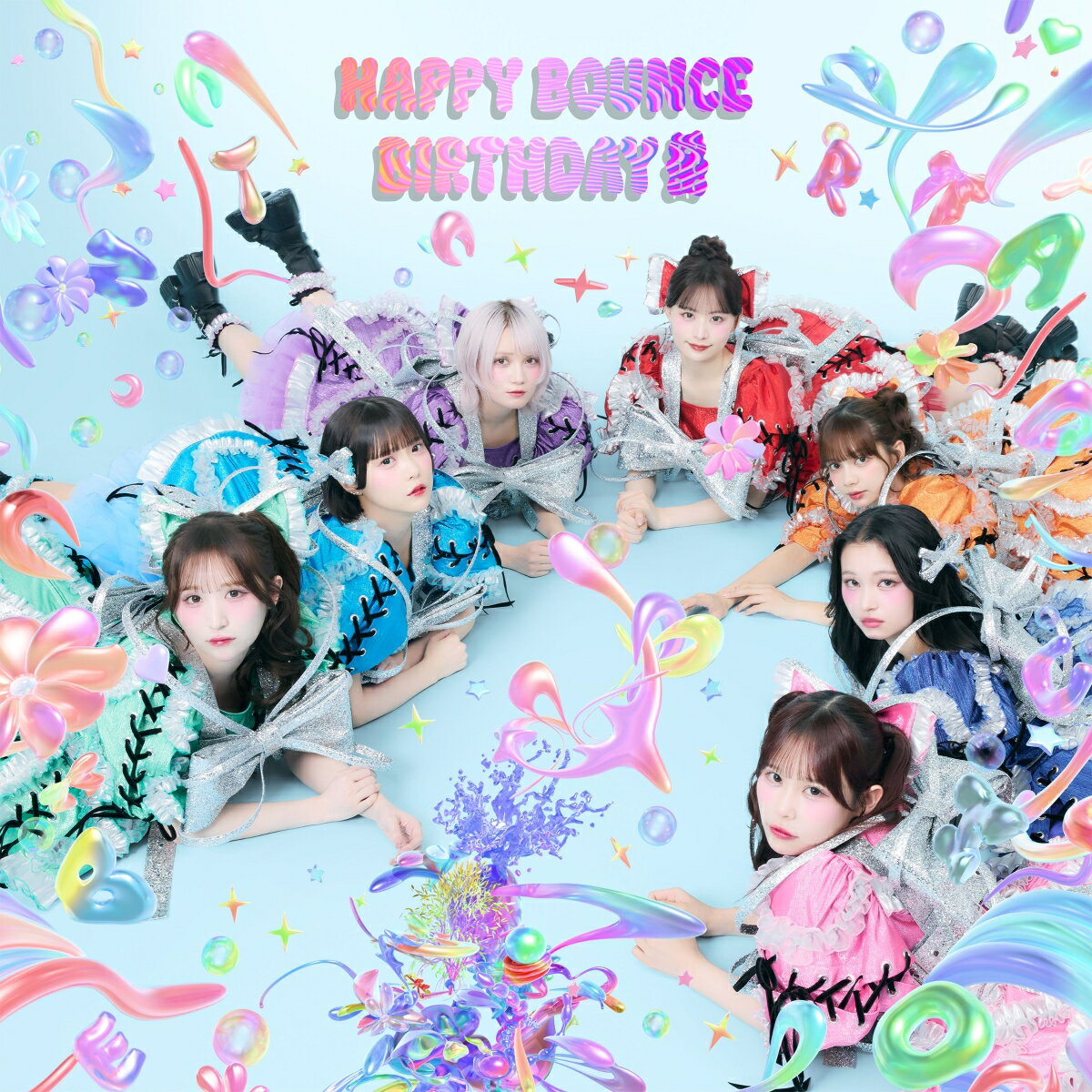 CANDY TUNE 3rdシングル発売！

表題曲「HAPPY BOUNCE BIRTHDAY」は、メンバーから世界中の人に向けたバースデーソング。
軽快なリズムが心地よく老若男女が親しみやすい、バースデーソングの新定番になりそうな一曲に仕上がっている。
今作はCANDY TUNEのヒット曲「倍倍FIGHT!」を手がけた玉屋2060%が作詞・作曲を担当。