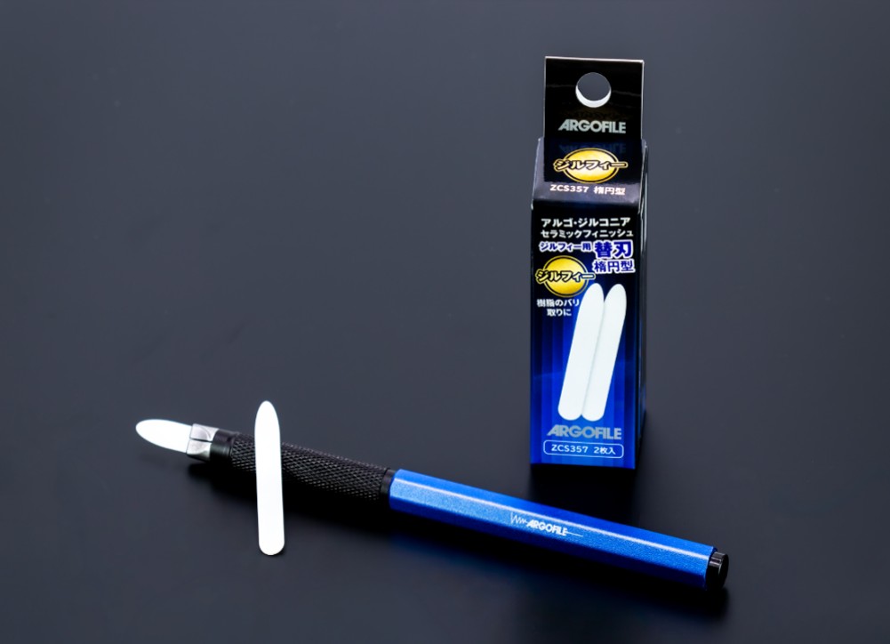 製品画像：30位
