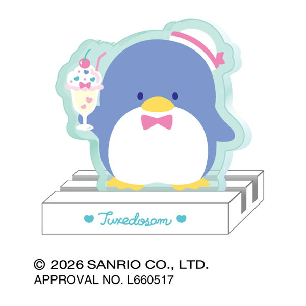 サンリオキャラクターズ キャもカもスタンド タキシードサム