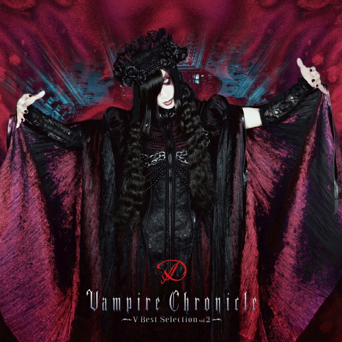 Vampire Chronicle 〜V-Best Selection Vol.2〜