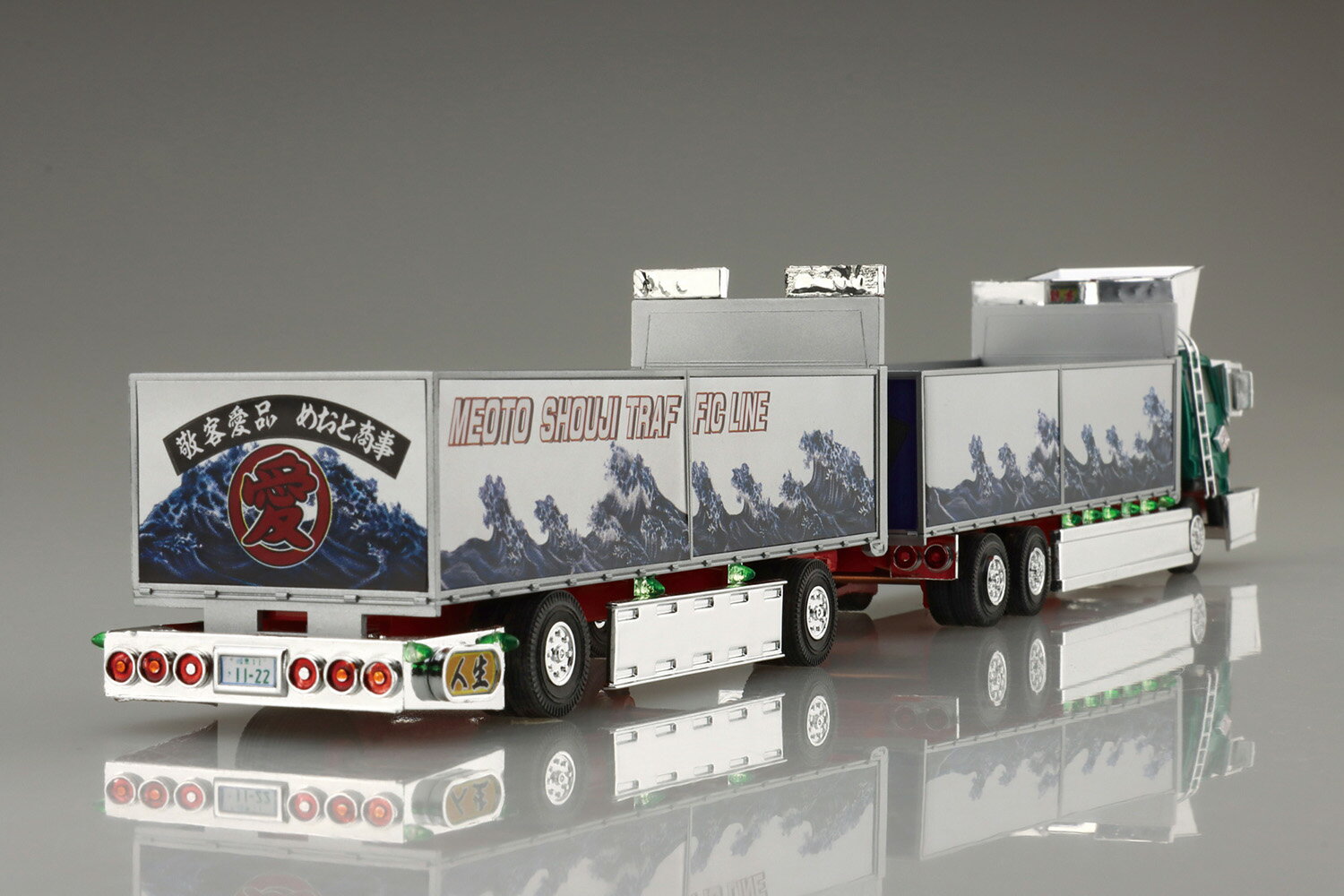 1/64 �ߥ˥ǥ�NEXT �������ʥե�ȥ졼��� ��No.10�� (�ץ��ǥ�)
