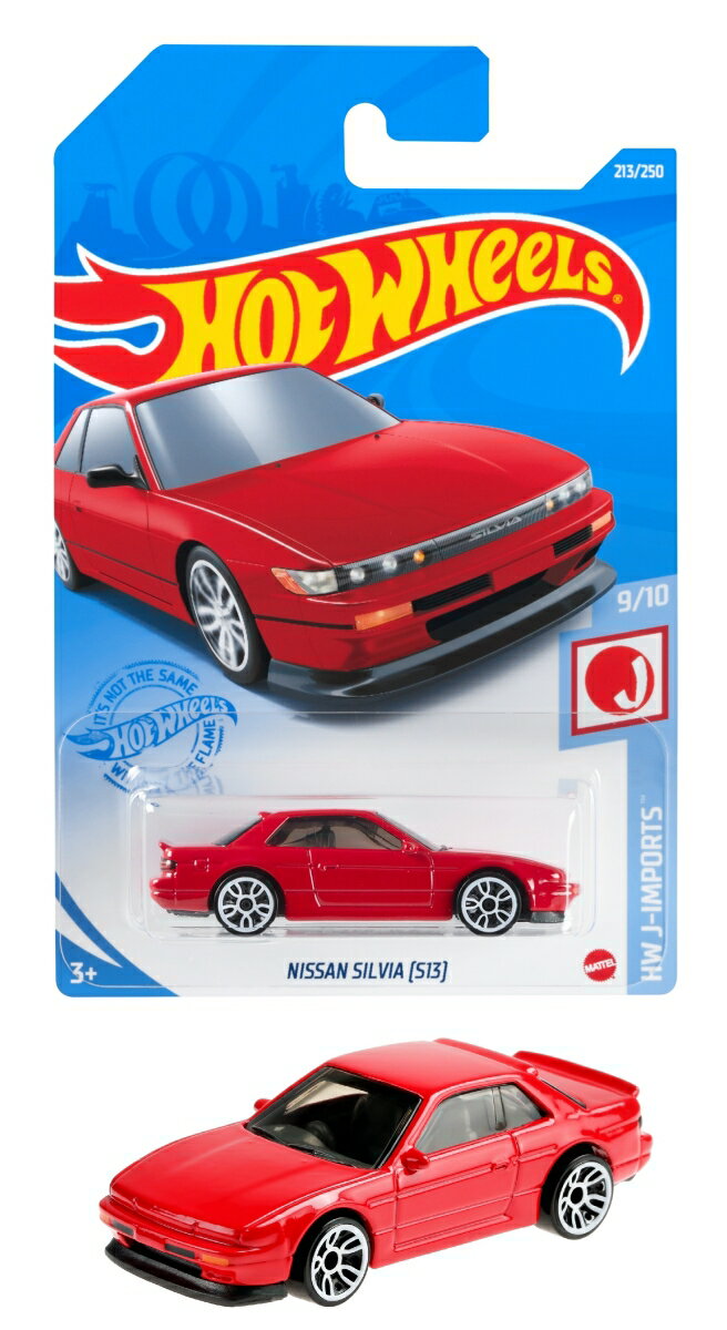 ホットウィール(Hot Wheels) ベーシックカー 日産 シルビア [S13] HBP04の画像