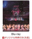 【楽天ブックス限定先着特典】JuiceJuice CONCERT TOUR ～terzo～ FINAL 稲場愛香卒業スペシャル【Blu-ray】(推しフレームクリアカード) [ Juice＝Juice ]