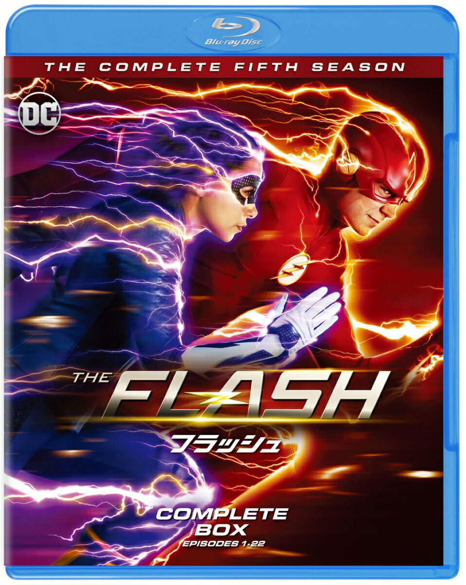 THE FLASH/フラッシュ ＜フィフス＞コンプリート・セット(4枚組)【Blu-ray】 [ グラント・ガスティン ]