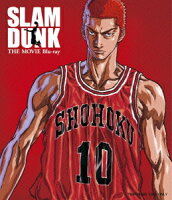 SLAM DUNK THE MOVIE【Blu-ray】