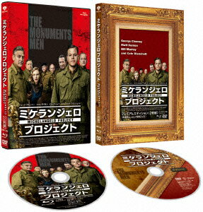 ミケランジェロ・プロジェクト プレミアムエディション【Blu-ray】 [ マット・デイモン ]