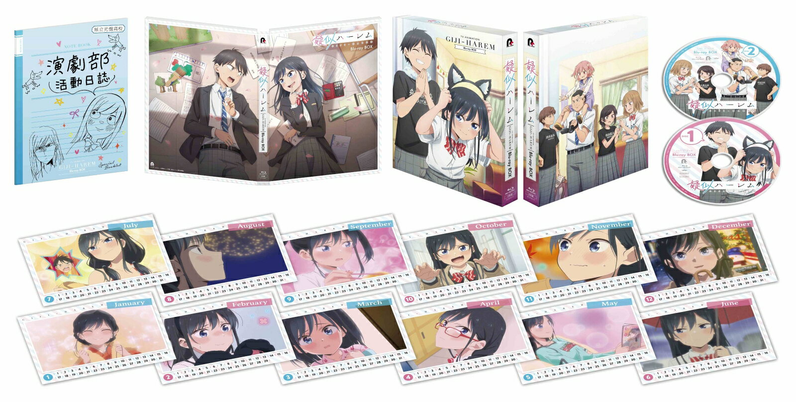 楽天市場】*終末 ハーレム(Blu-ray|CD・DVD)の通販 楽天市場】*終末 ハーレム(Blu-ray|CD・DVD)の通販