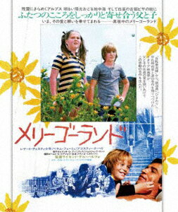 メリーゴーランド(スペシャル・プライス)【Blu-ray】