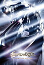 ウルトラマンネクサス TV COMPLETE DVD-BOX [ 円谷一夫 ]