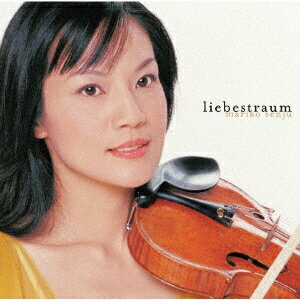 愛の夢 [ 千住真理子 ]