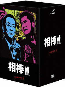 相棒 season 4 DVD-BOX 1 [ 水谷豊 ]