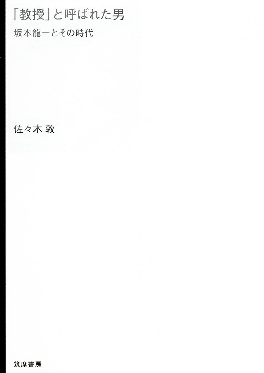 【中古】 L’Arc～en～Ciel　live　document　photographs / ぴあ / ぴあ [ペーパーバック]【メール便送料無料】