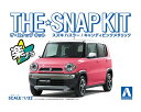ザ☆スナップキット 1/32 スズキ ハスラー(キャンディピンクメタリック) 【No.01-B】 (プラモデル)