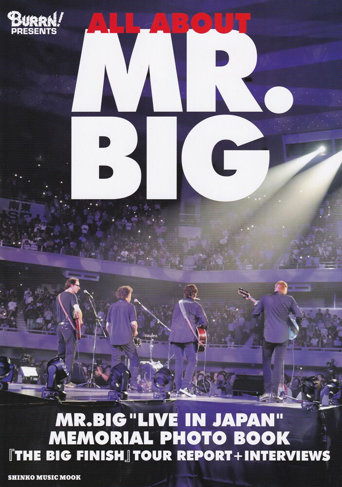 ALL　ABOUT　MR．BIG