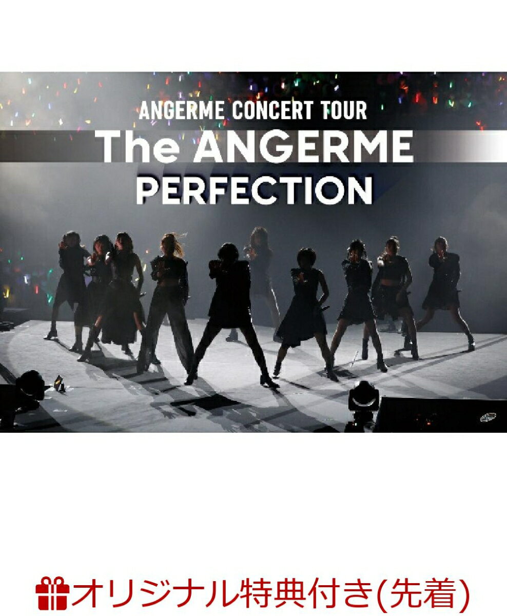 【楽天ブックス限定先着特典】アンジュルム CONCERT TOUR -The ANGERME- PERFECTION(クリアカード(63×88))