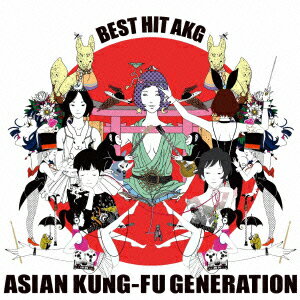 BEST HIT AKG [ ASIAN KUNG-FU GENERATION ]