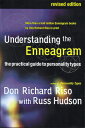 Understanding the Enneagram: The Practical Guide to Personality Types UNDERSTANDING THE ENNEAGRAM RE Don Richard Riso