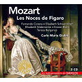 【輸入盤】Le Nozze Di Figaro: Giulini / Po Corena Soderstrom Schwarzkopf E.blanc Berganza (1961)