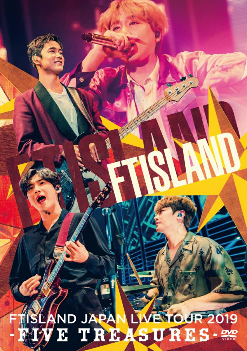 FTISLAND、日本での9枚目となるアルバム『EVERLASTING』を引っ提げ、今年4月4日に行われた東京・豊洲PITを皮切りにライブハウスからホール、武道館、そしてファイナルのアリーナまで、約1ヶ月にわたり13公演が開催された全国ツアー『FTISLAND JAPAN LIVE TOUR 2019 -FIVE TREASURES-』。
入隊前最後となる同ツアーより、5月5日に神戸・ワールド記念ホール にて行われたファイナル公演が収録される。

来年日本デビュー10周年を迎える彼らが入隊前に見せてくれた、今までの歴史を振り返る新旧楽曲の数々。
インディーズ時代の楽曲から最新曲「God Bless You」まで、アンコール含む全24曲を完全収録！
さらに、特典映像として、バックステージ・メイキング、MCダイジェスト映像が収録される。