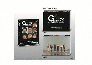 Gメン'75 全話HDリマスターBlu-ray BOX 1976年編【Blu-ray】