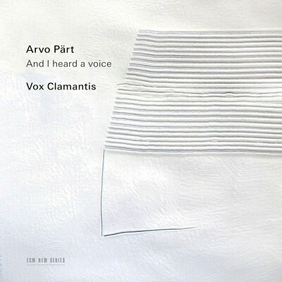 【輸入盤】『And I heard a voice』　ヤーン＝エイク・トゥルヴェ＆ヴォックス・クラマンティス