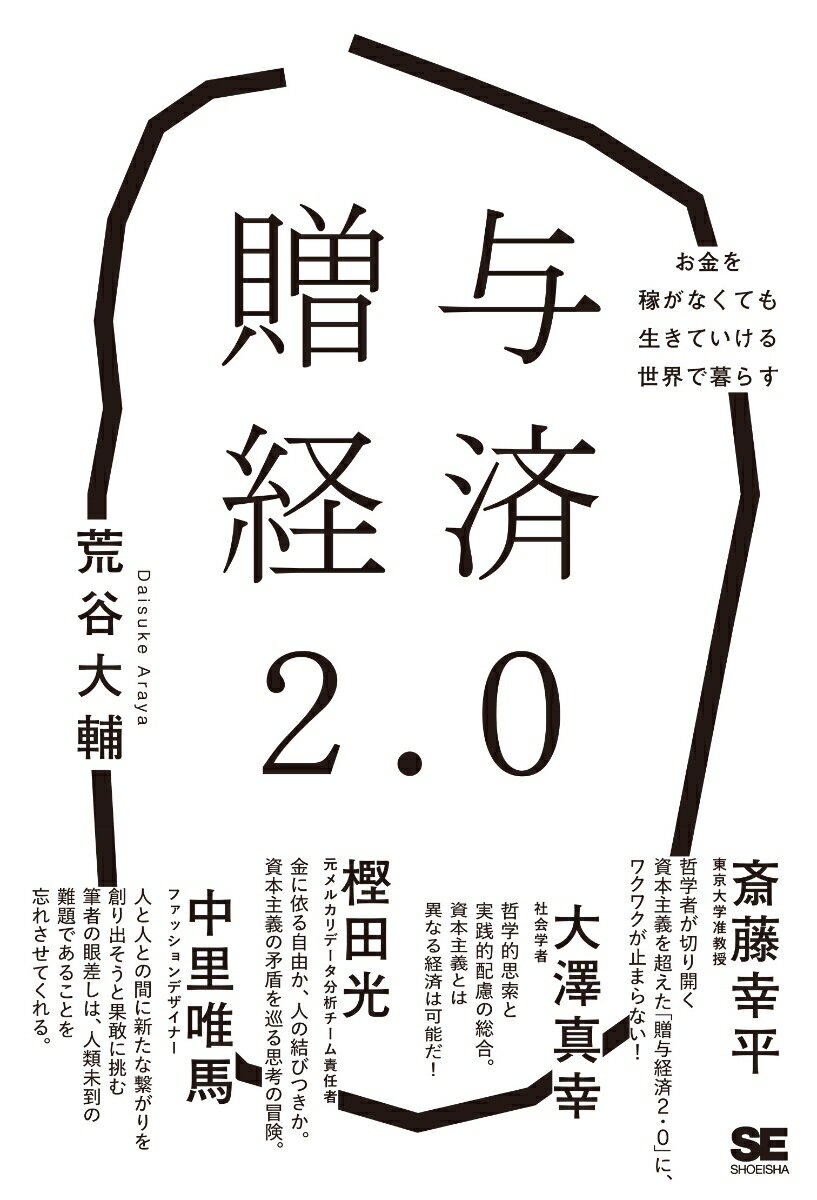 世界国別太陽光・風力発電長期需要予測 2015年版