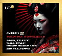 【輸入盤】『蝶々夫人』全曲 エーリヒ・ラインスドルフ&ローマ歌劇場、アンナ・モッフォ、チェーザレ・ヴァレッティ、他(1957 ステレオ)(2CD [ プッチーニ...