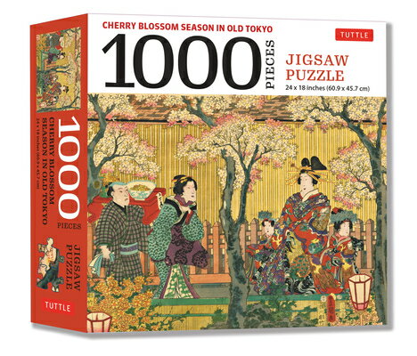 CHERRY BLOSSOM SEASON IN OLD KYOTO [ 1000 PIECE JIGSAW PUZZLE ]