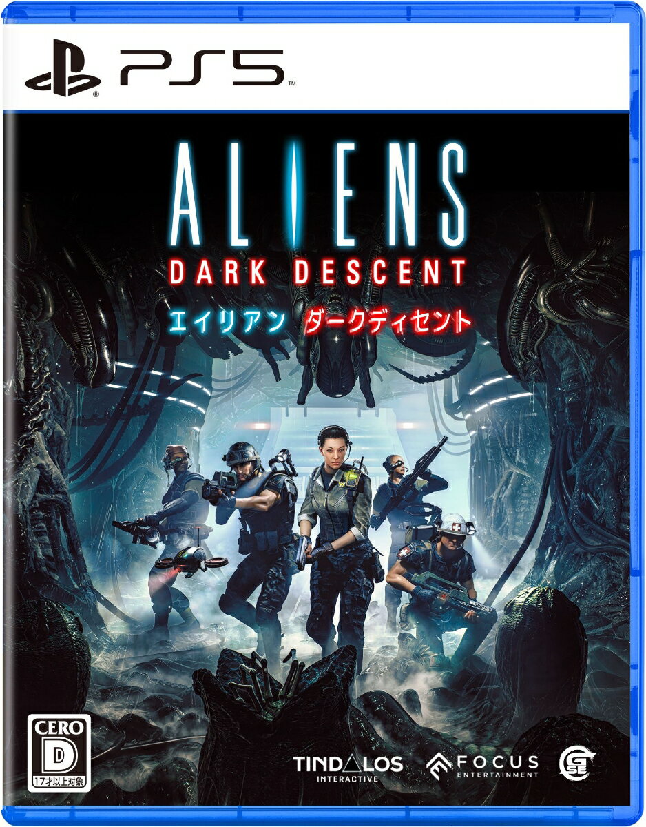 【特典】Aliens: Dark Descent(【初回封入特典】DLC「レーテー偵察パック」)