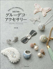 https://thumbnail.image.rakuten.co.jp/@0_mall/book/cabinet/4161/9784537214161.jpg