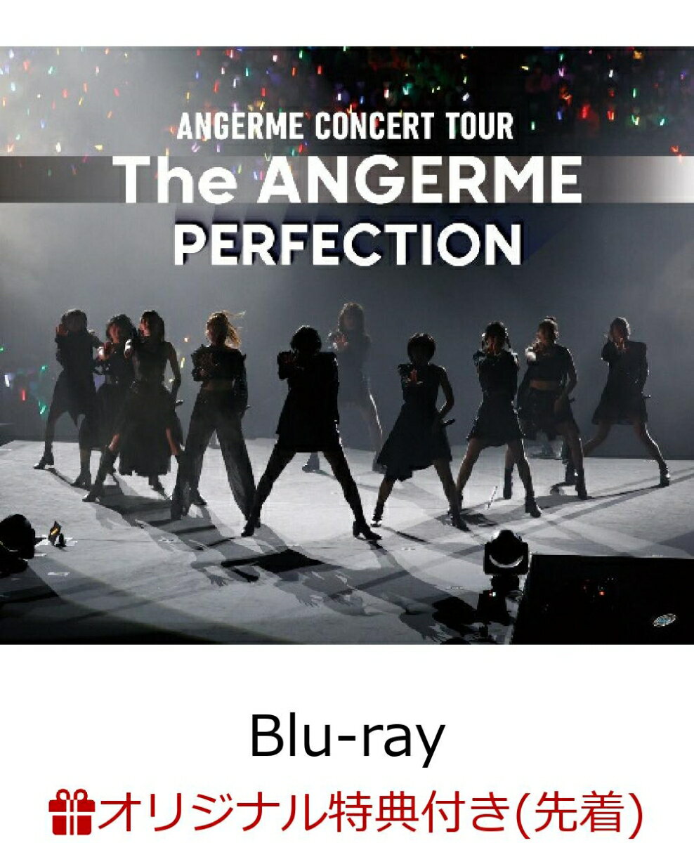 【楽天ブックス限定先着特典】アンジュルム CONCERT TOUR -The ANGERME- PERFECTION【Blu-ray】(クリアカード(63×88))