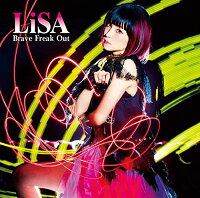 Brave Freak Out (初回限定盤 CD＋DVD)